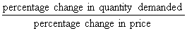 Diagram - Revision Summary